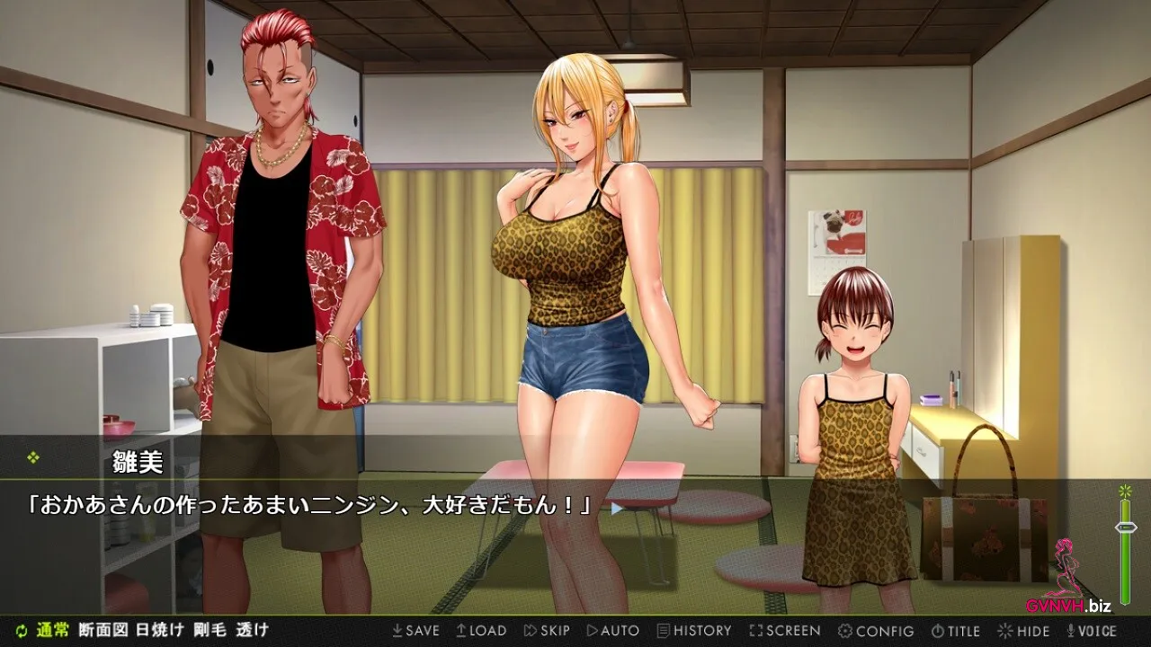 Tai game Former Delinquent Wife Hinako 1