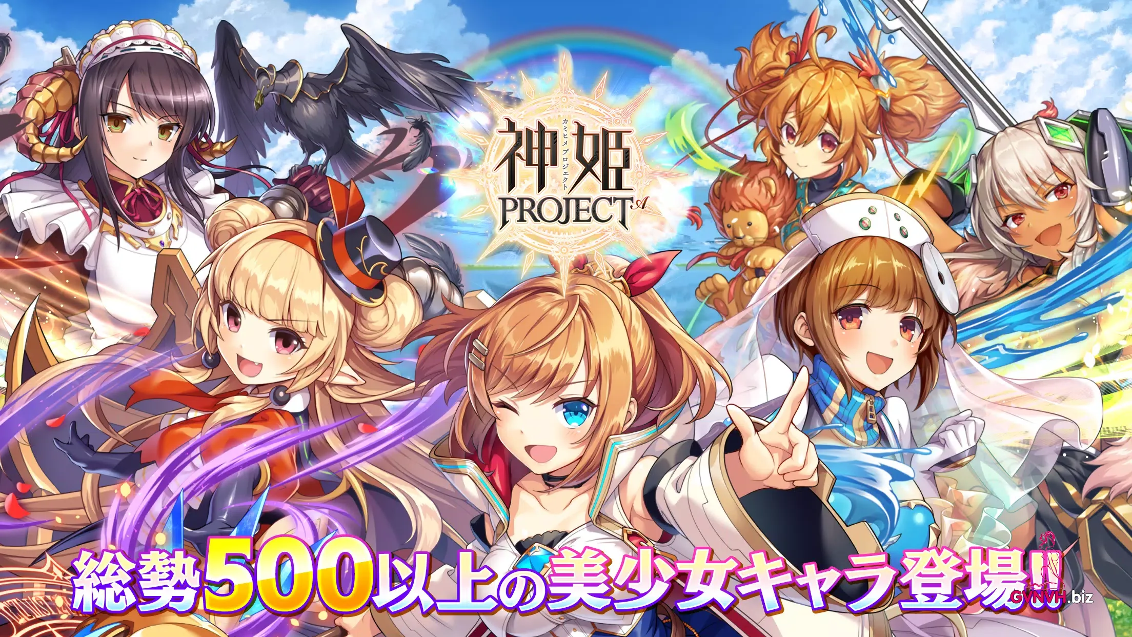 Tải game Kamihime PROJECT R cho Android